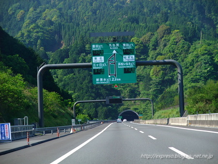 DSCF5357.jpg